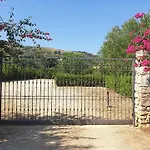 Le Terrazze Su Fraginesi דירה